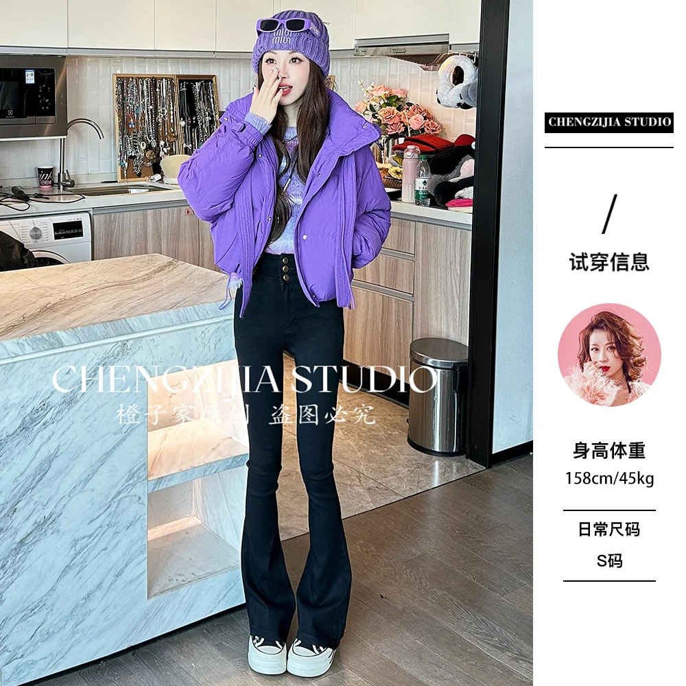 【裴诗婷】橙子·studio 【玉桂融雪】WT0415短款羽绒服外套