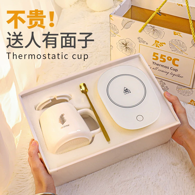 教师节礼物送女老师谢师恩实用伴手礼定制公司商务活动员工小礼品