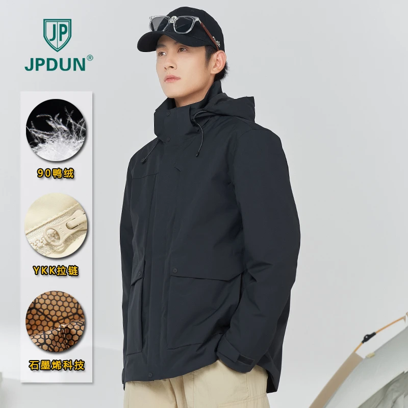 JPDUN男士YKK拉链户外羽绒风衣三合一两件套女秋冬季防水登山服