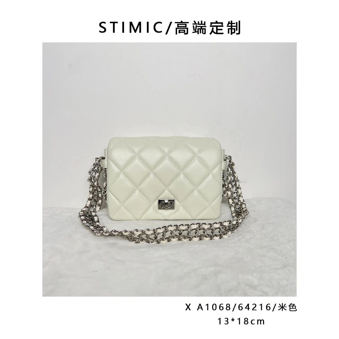 X A1068/64216/米色 高端订制手工蜡线时尚女士单肩斜挎包1701