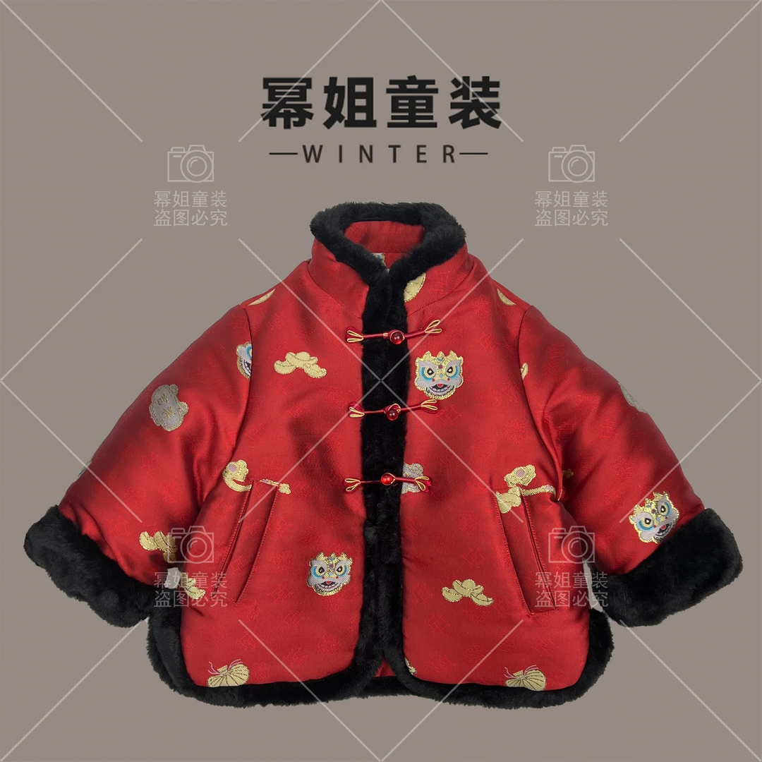 【龍重登场】2023新年装儿童新品冬季拜年服绗棉唐装红色外套5099