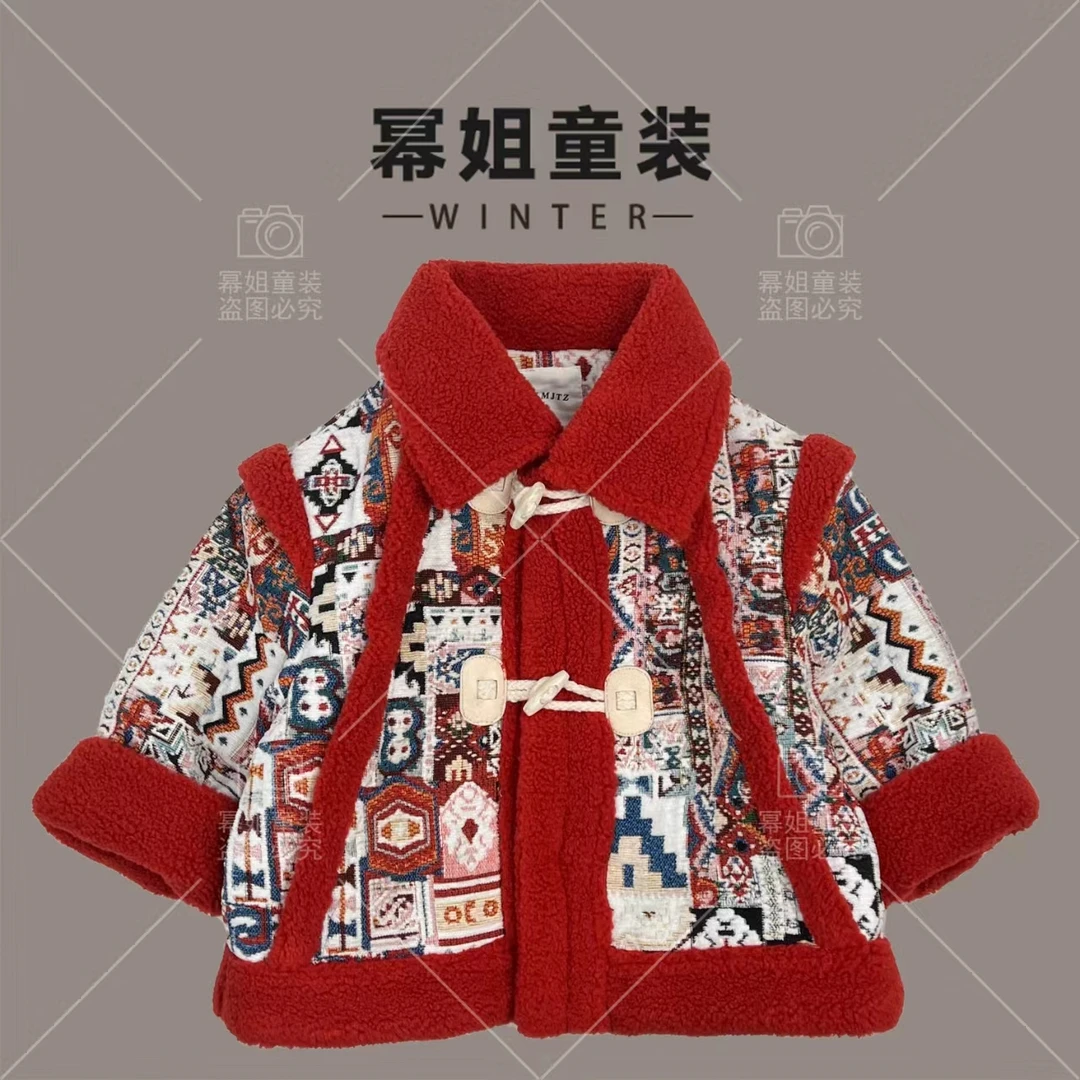 【大年初一】冬季儿童重工刺绣新年红翻领毛毛绗棉牛角扣外套5091
