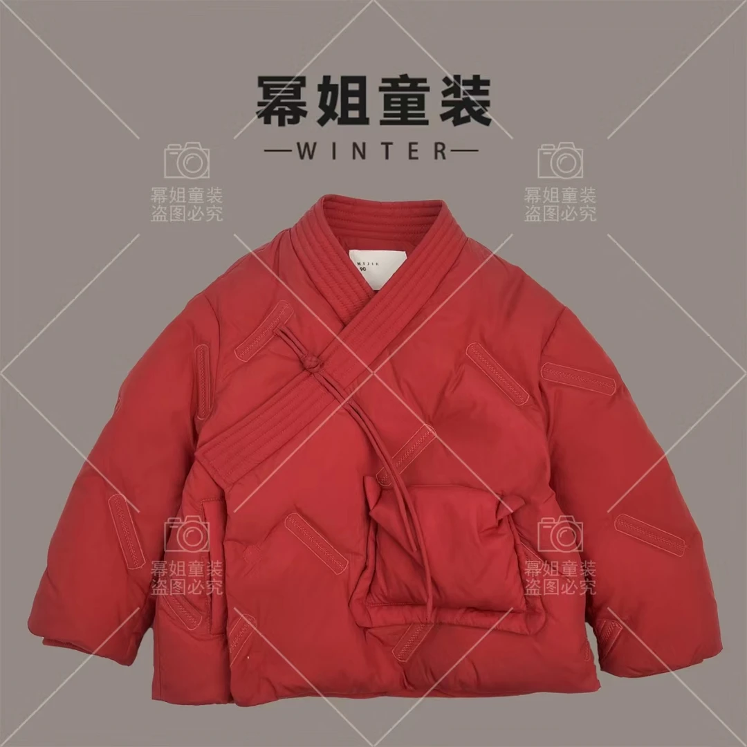 【红红火火】拜年服8095冬季男宝女宝设计师款儿童新年红汉服外套