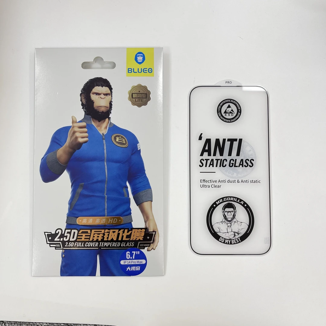 猩家钢化膜适用苹果15iPhone16Promax全屏钢化膜防尘防静电大视窗