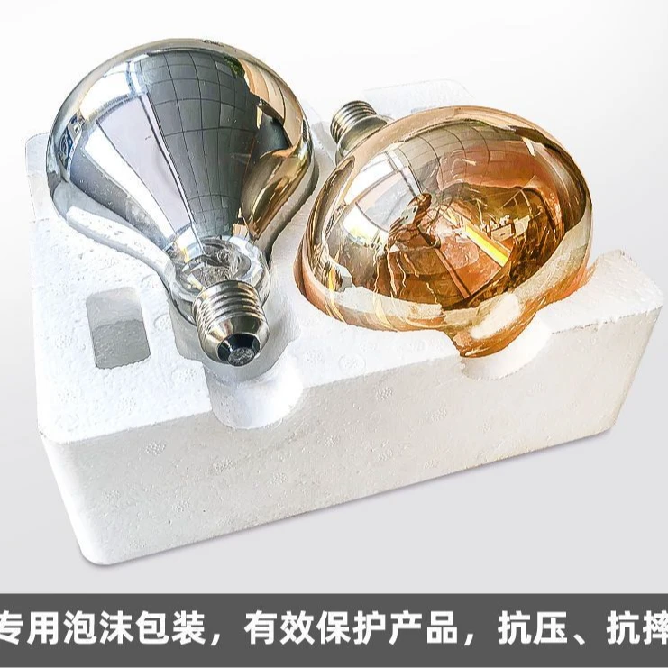 浴霸灯泡卫生间取暖灯防水防爆取暖灯泡通用螺口洗澡浴室老式
