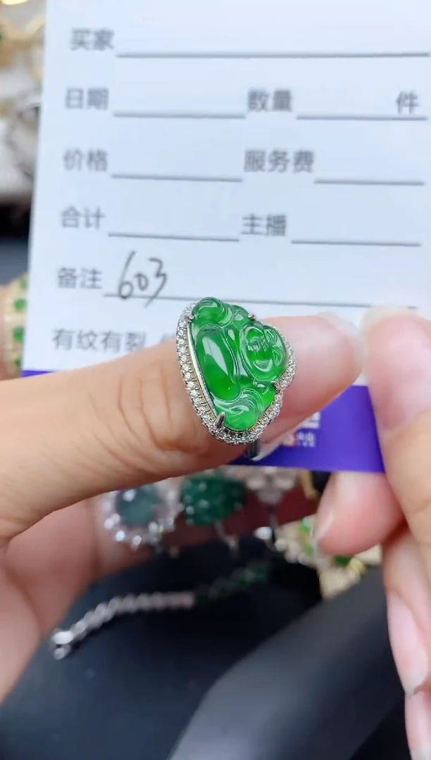 【闪购商品】翡翠戒指银S925镶嵌603