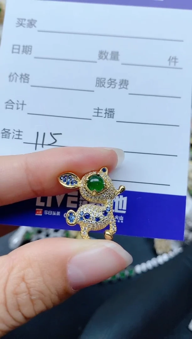 【闪购商品】翡翠戒指银S925镶嵌115