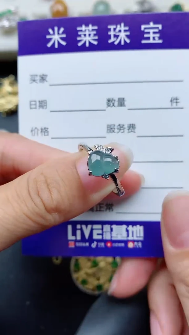 【闪购商品】翡翠戒指银S925镶嵌1