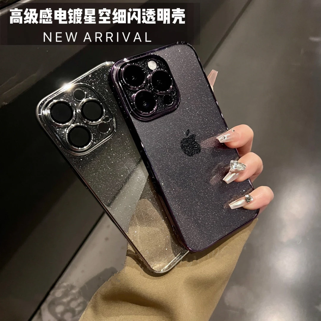 电镀闪粉苹果14pro手机壳iPhone13promax自带镜头膜11/12透明硬壳