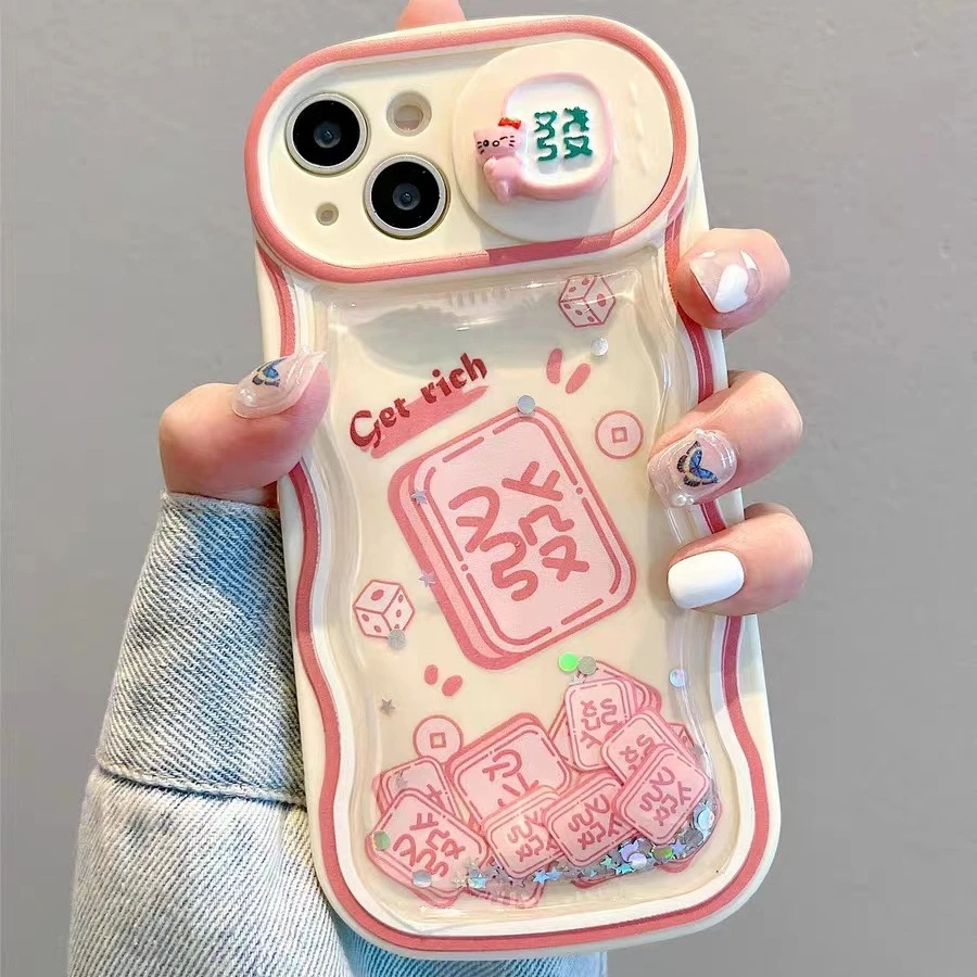 适用iPhone13苹果14promax手机壳11麻将发财推拉窗11镜头全包防摔