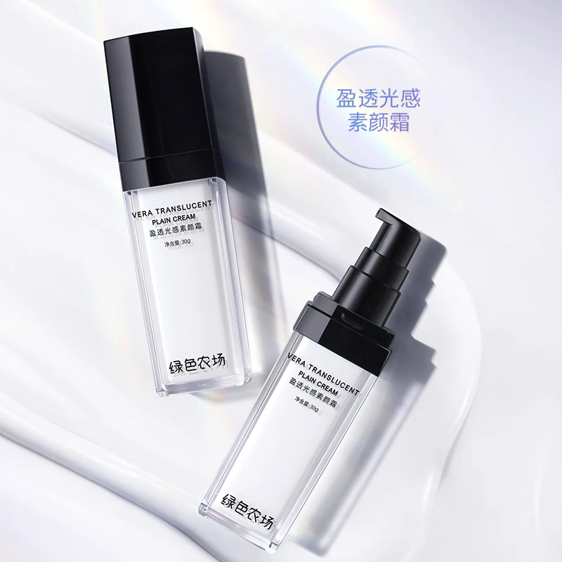 绿色农场盈透清透光感素颜霜30g 水润不卡粉提亮遮瑕隔离懒人霜