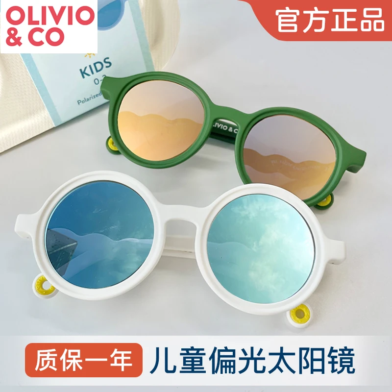 olivio儿童墨镜偏光太阳眼镜亲子宝宝男女童防紫外线时尚新款百搭