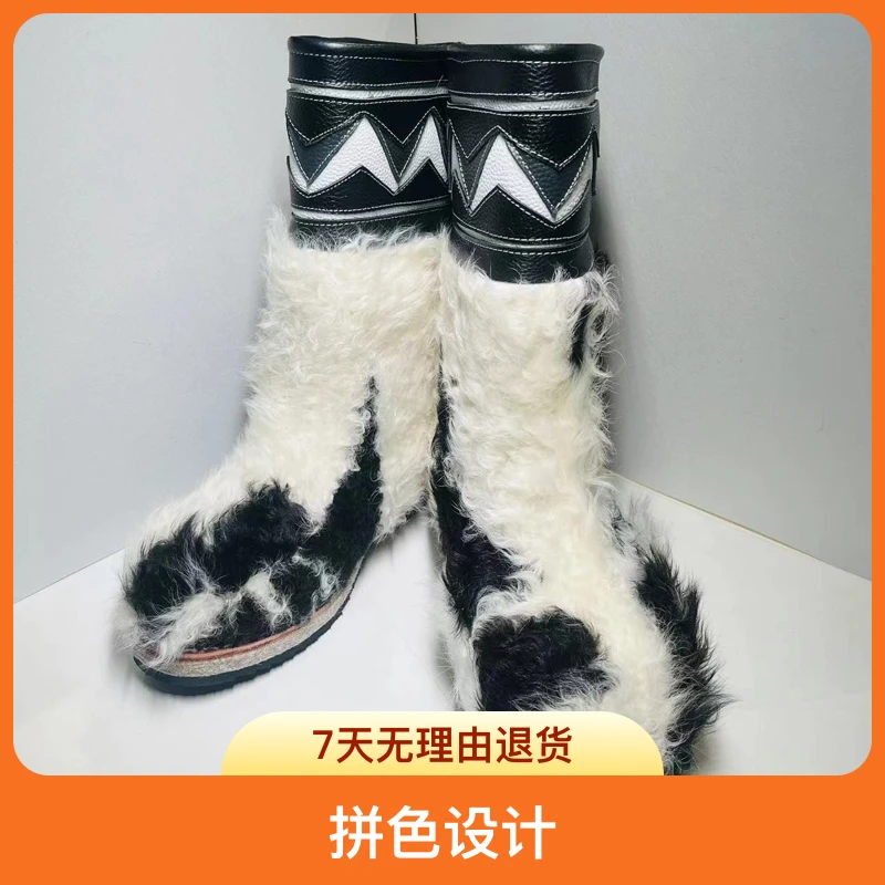 suolunbu/索伦部男款加绒短靴秋冬雪地靴