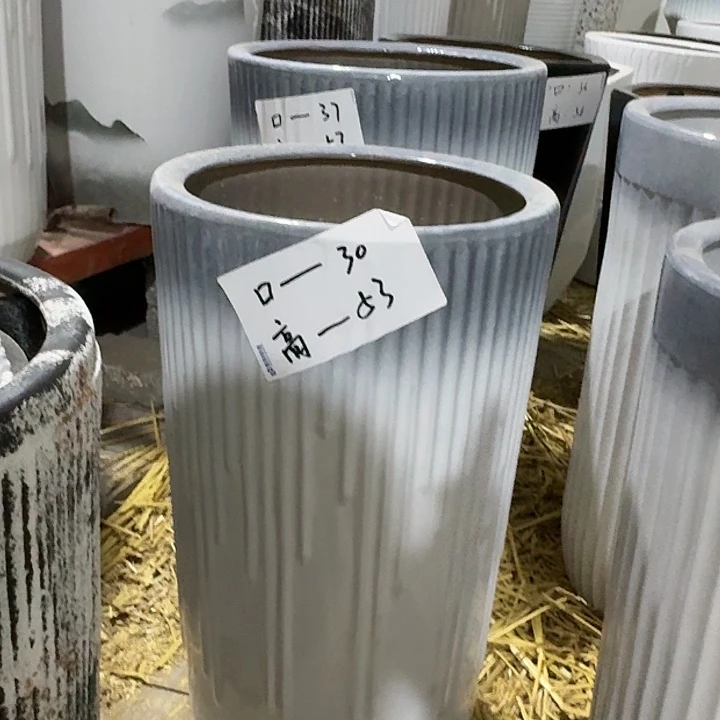 红陶20CM（含）-50CM（不含）