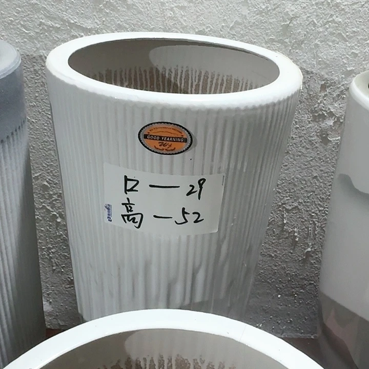 红陶20CM（含）-50CM（不含）