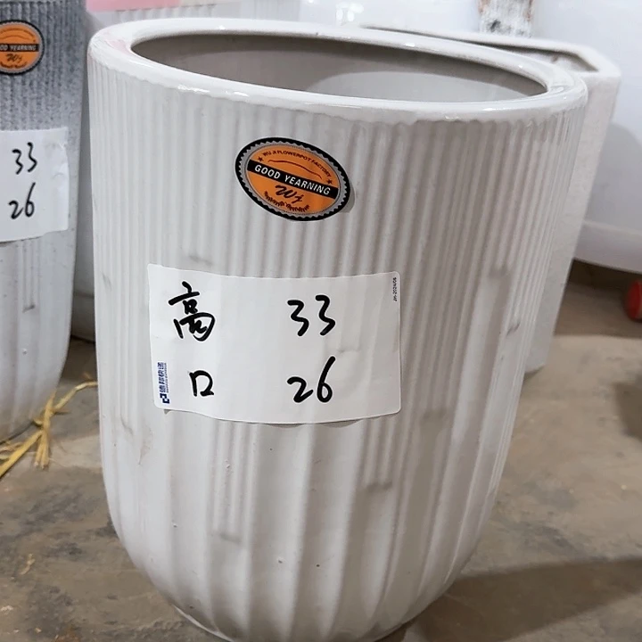 红陶陶瓷制品大花盆