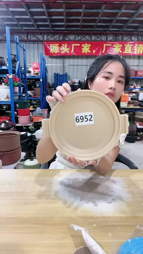 【闪购商品】6952瑕疵咖色浅煲不带盖