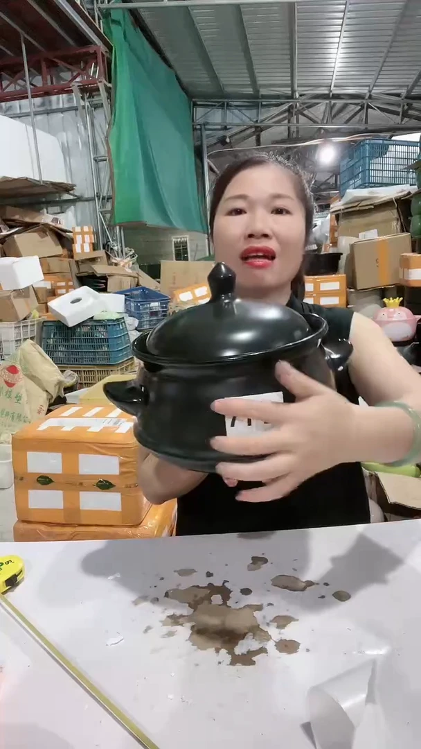 【闪购商品】7146瑕疵明显黑锅带盖