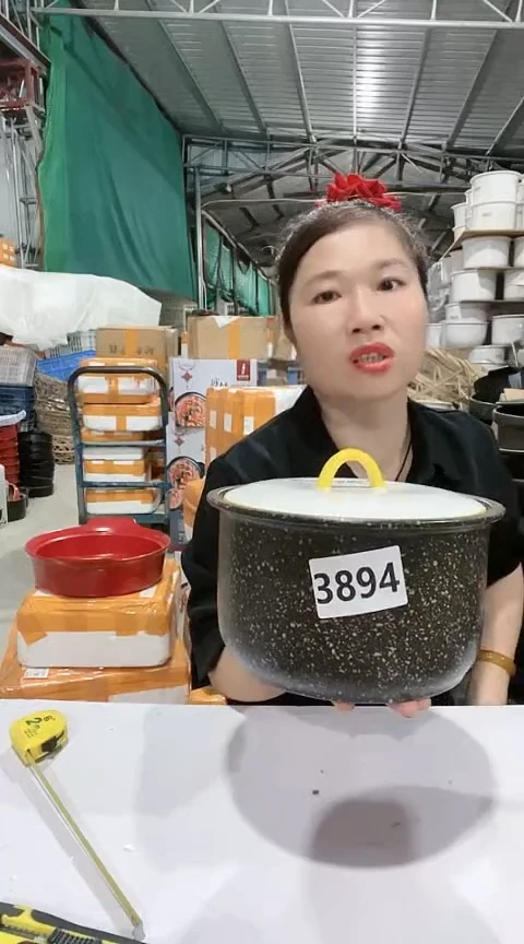 【闪购商品】瑕疵2.5黑锅带盖3894..
