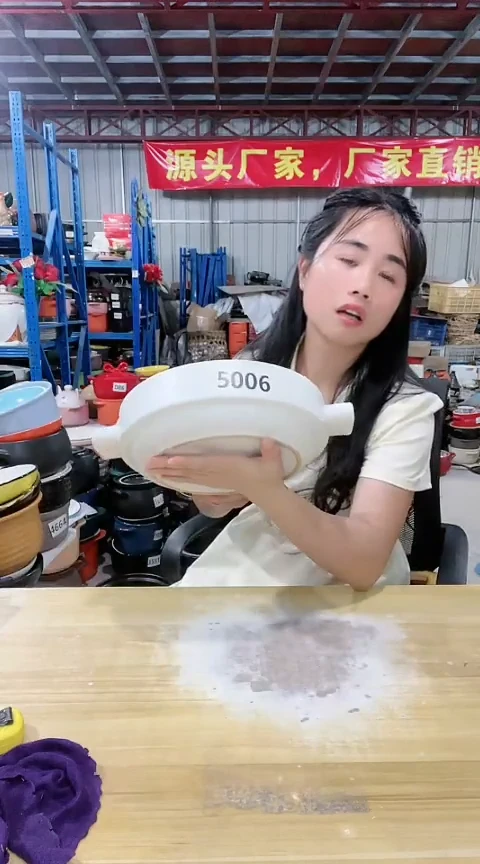 【闪购商品】5006瑕疵白锅不带盖色差