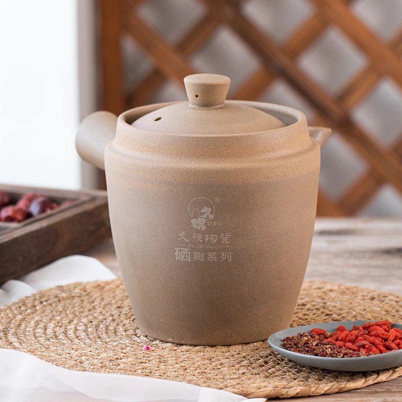 硒陶无釉煎药壶中药煎药壶老式煎药砂锅中药壶砂锅中药煎药壶家用