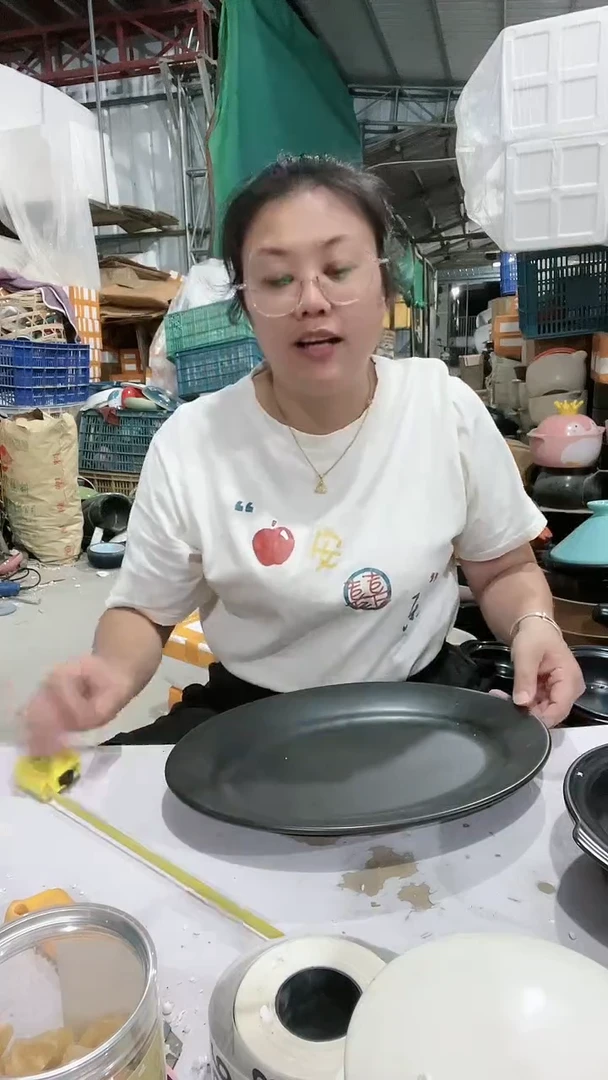 【闪购商品】大瑕疵小号黑色鱼盘