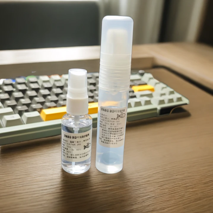 PE线鱼线钓线保护液二甲基硅油路亚产品减小摩擦增加抛投距离进口