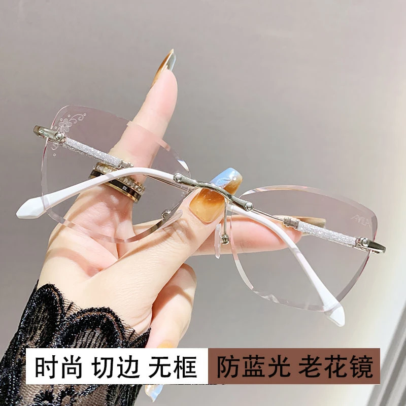 无框切边老花点花防蓝光渐变色超闪亮粉老视单光女高清眼镜老花镜