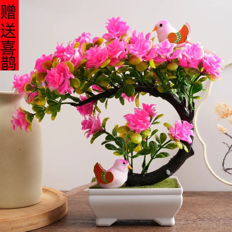 新款仿真花假花电视机柜酒柜茶几玄关客厅摆放花房间招财装饰摆件