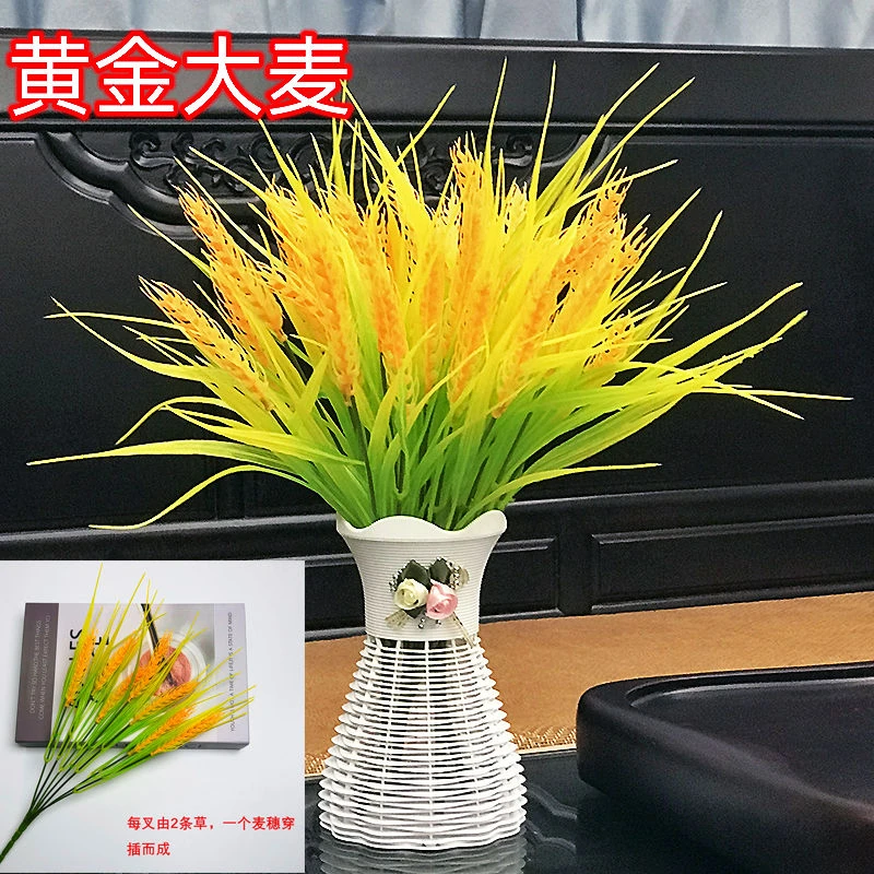 【送花瓶】仿真花假麦穗水稻干花塑料花艺束拍摄道具商场客厅摆放