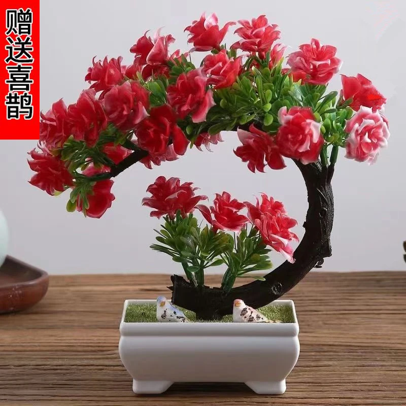 仿真花假花塑料玫瑰花盆景客厅摆放花餐桌酒柜玄关办公室家居装饰