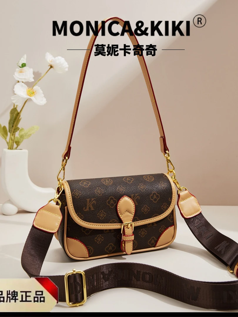 莫妮卡奇奇轻奢翻盖欧美复古女士邮差休闲腋下时尚小众小方包包女