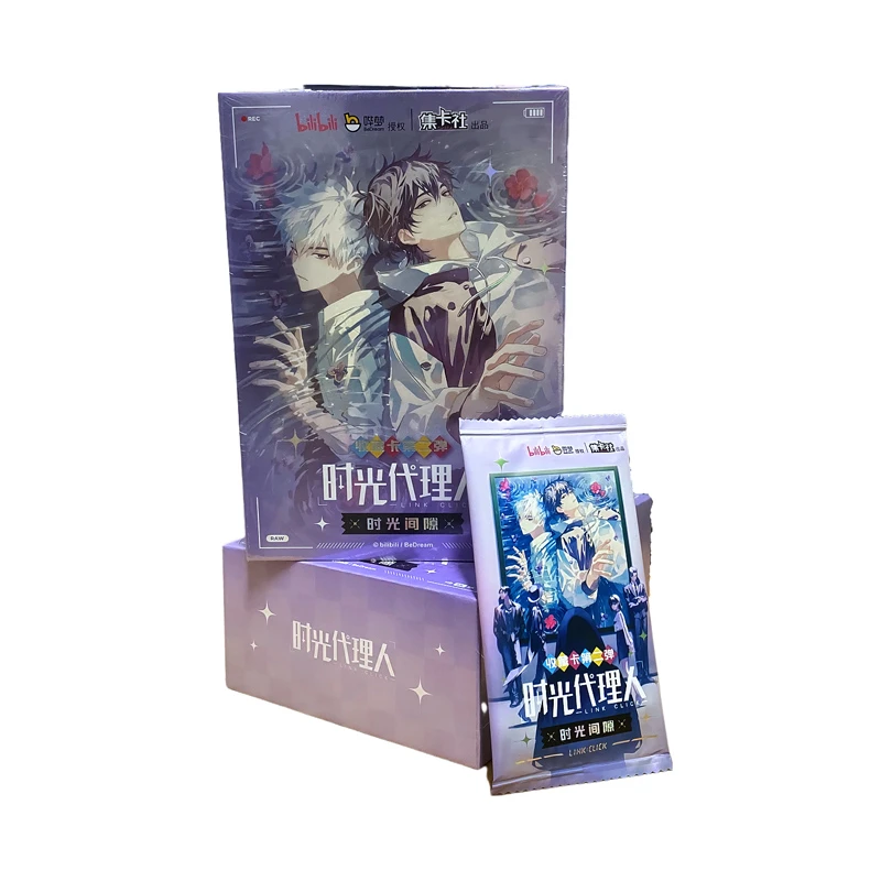 card.fun/集卡社《拆盒》时光代理人第二弹时光间隙卡片收藏卡盲盒