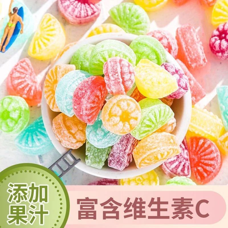 【花瓣水果糖】高颜值花瓣水果糖 儿童零食 打工人必备 混合糖果
