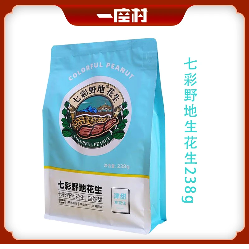 七彩野地七彩野地原味生花生238g