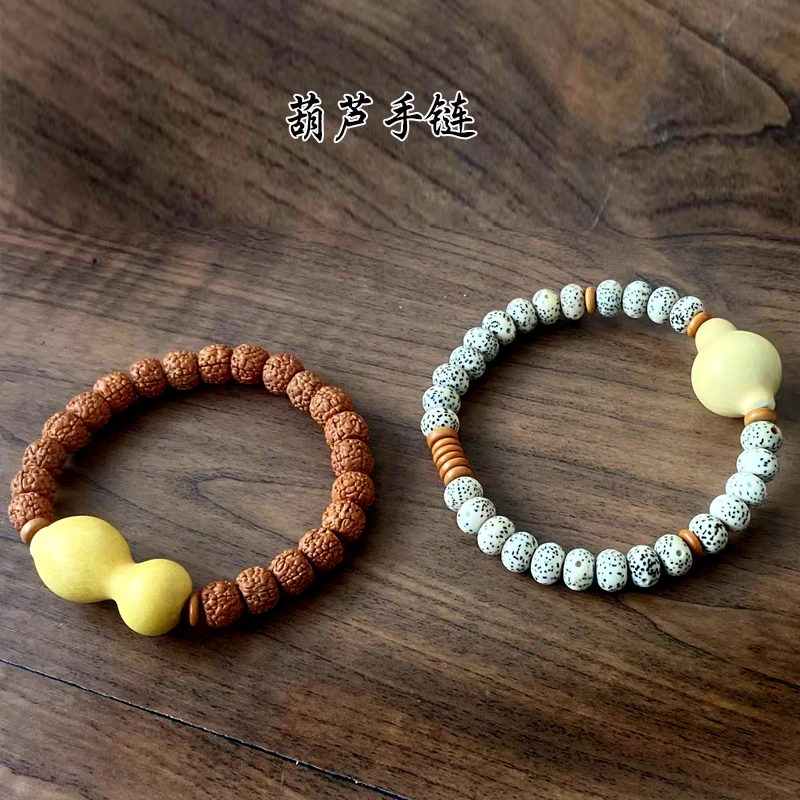 葫芦编制手链 手绳