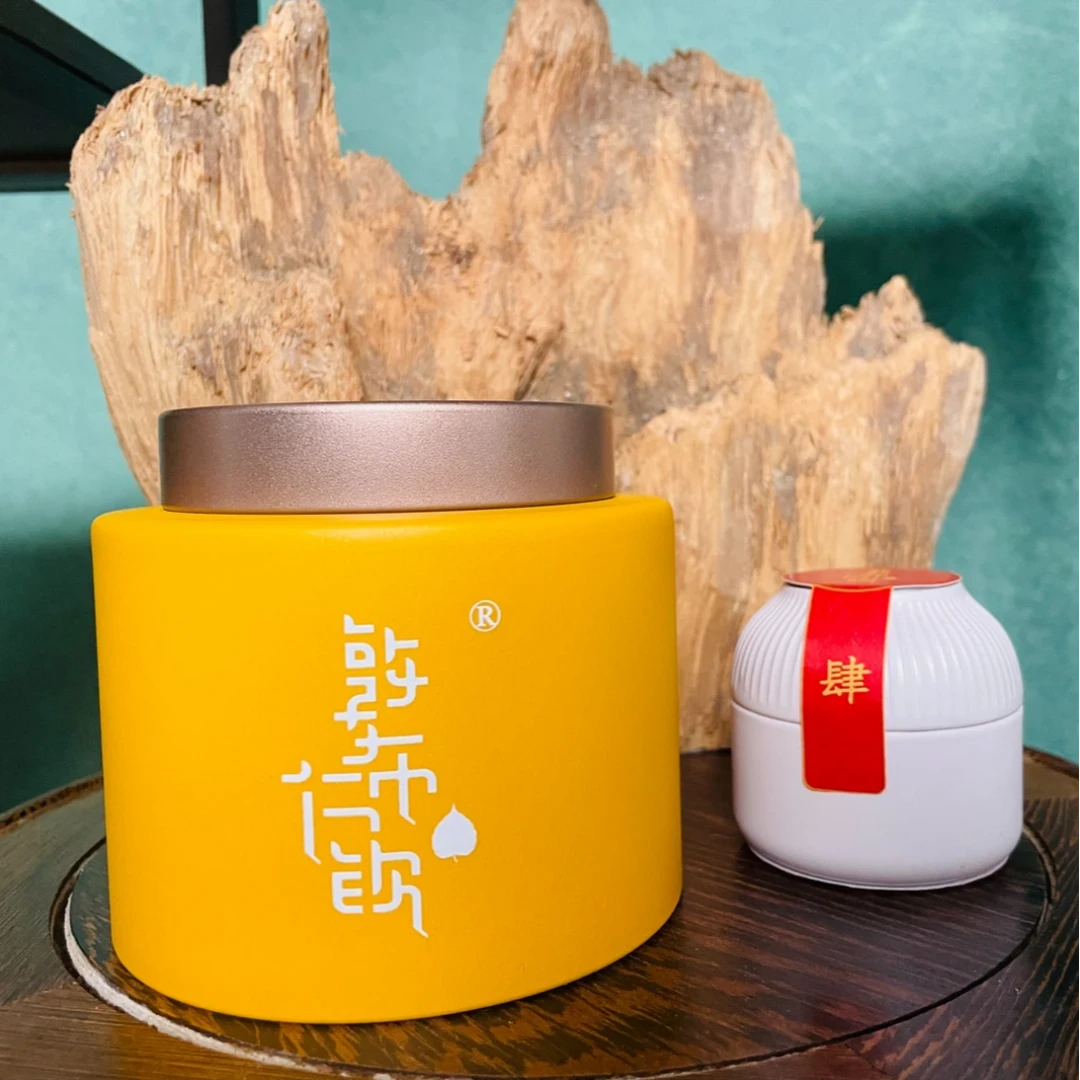 敦布仁钦敦布仁钦肆号香粉（端午特惠）