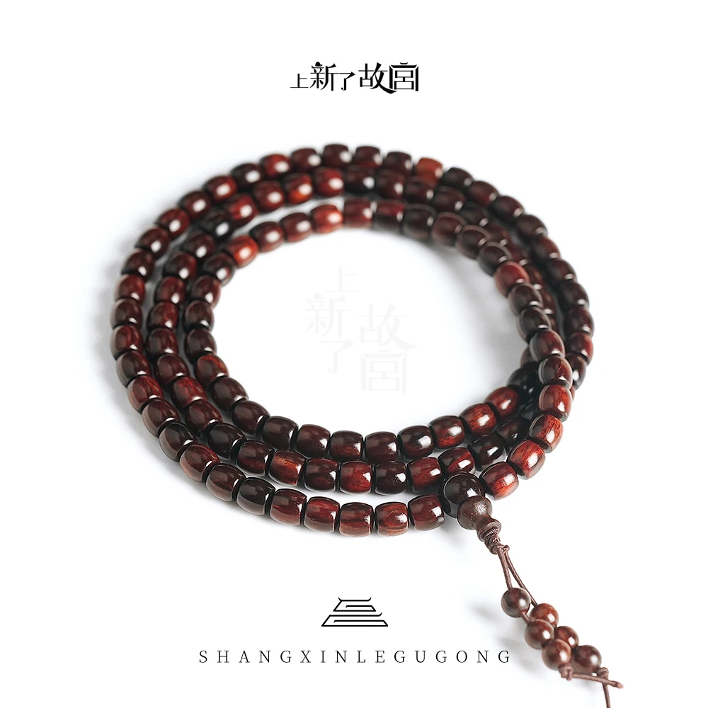 【上新了文玩严选】YX小叶紫檀6mm直切保真多圈