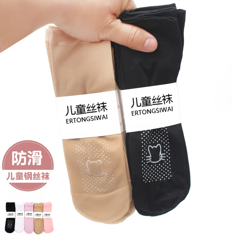 儿童丝袜夏季薄款男童女童袜子夏天宝宝地板袜儿童防滑袜超薄中筒