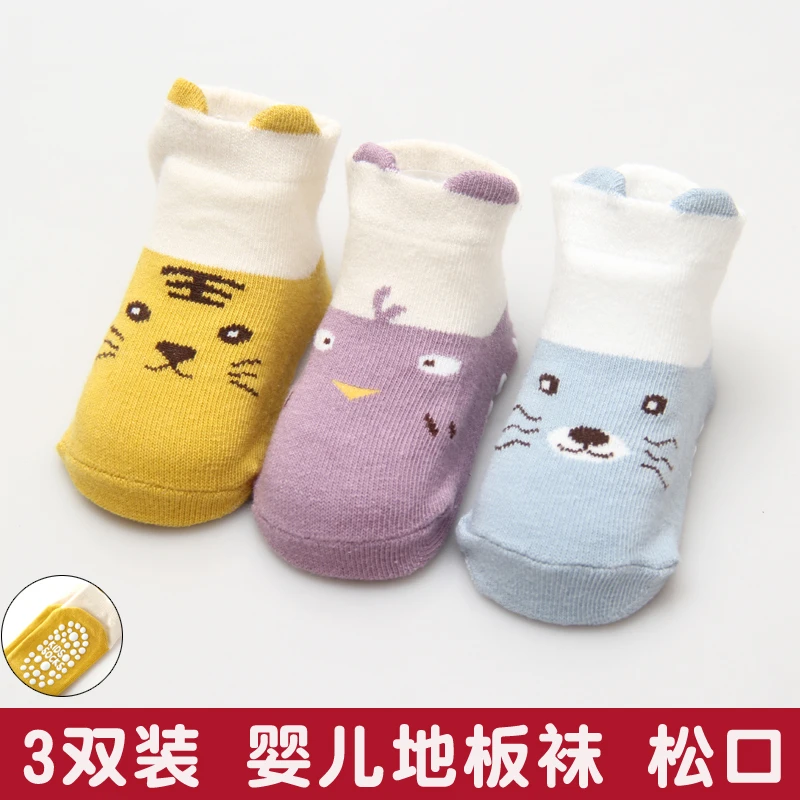 宝宝地板袜春秋棉袜新生儿婴儿袜子秋冬季室内隔凉学步幼儿防滑袜