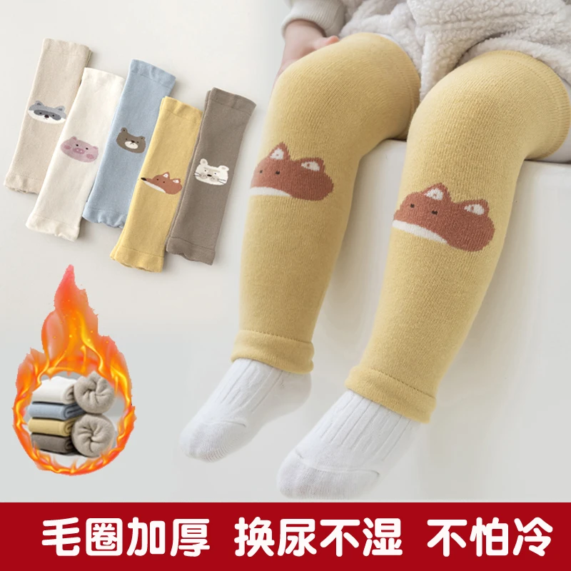 婴儿护膝长筒袜套宝宝爬行护腿秋冬季加绒加厚婴幼儿新生儿长袜子