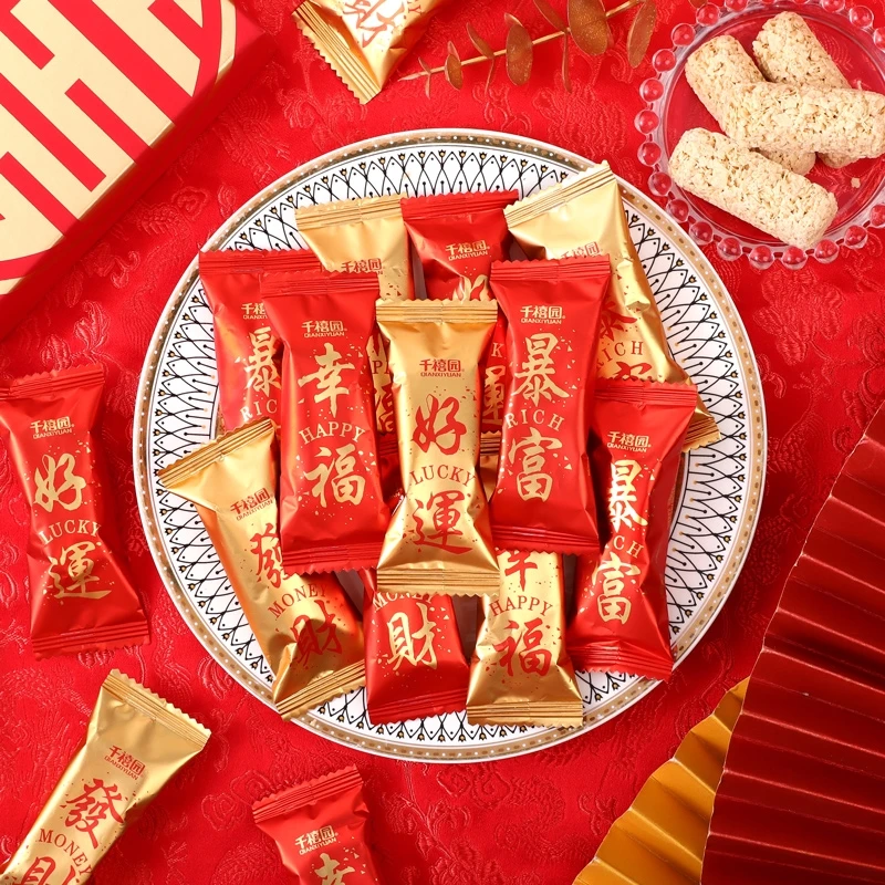 千禧园燕麦牛奶巧克力喜糖婚庆结婚乔迁开业伴手礼专用散装糖