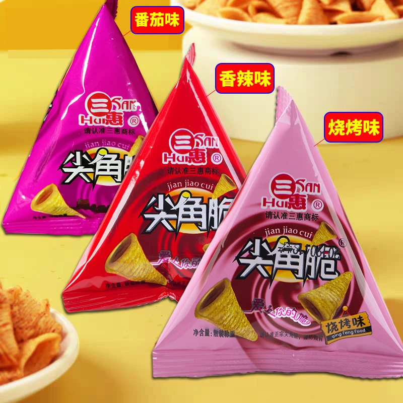 【整箱】商超火锅店同款三惠尖角脆休闲零食锅巴膨化