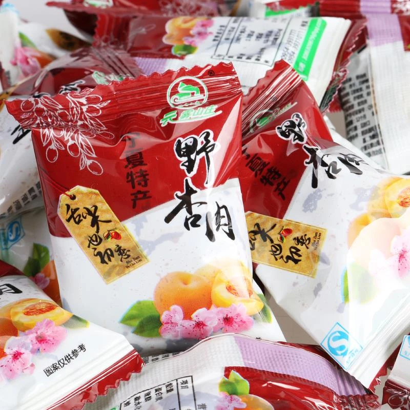 【400g*2袋】云雾山庄甘草野杏肉宁夏特产肉彭阳蜜饯果脯