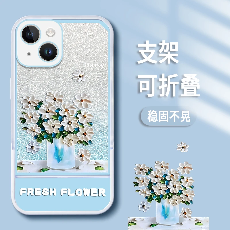 苹果/华为/荣耀/OPPO/VIVO/小米凳子支架闪粉油画花防摔壳女款