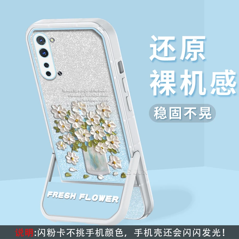 适用OPPO Reno3 支架闪粉油画花半透硅胶软壳全包摄像头