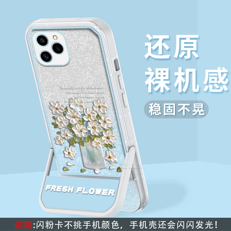 适用荣耀60SE 支架闪粉油画花半透硅胶软壳全包摄像头