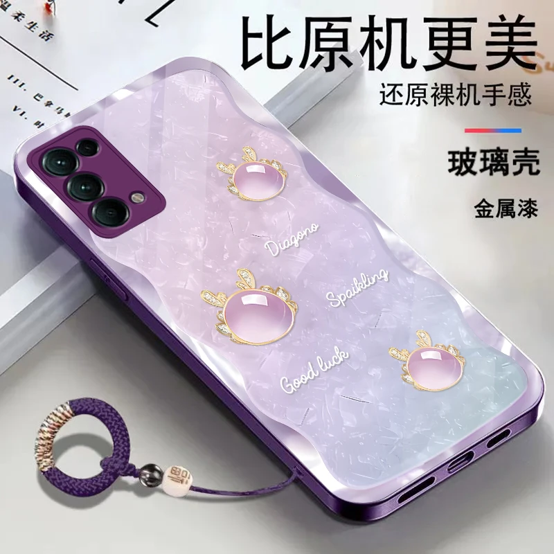 适用OPPOReno5K金属漆玻璃琥珀龙高级感时尚潮流手环手机壳