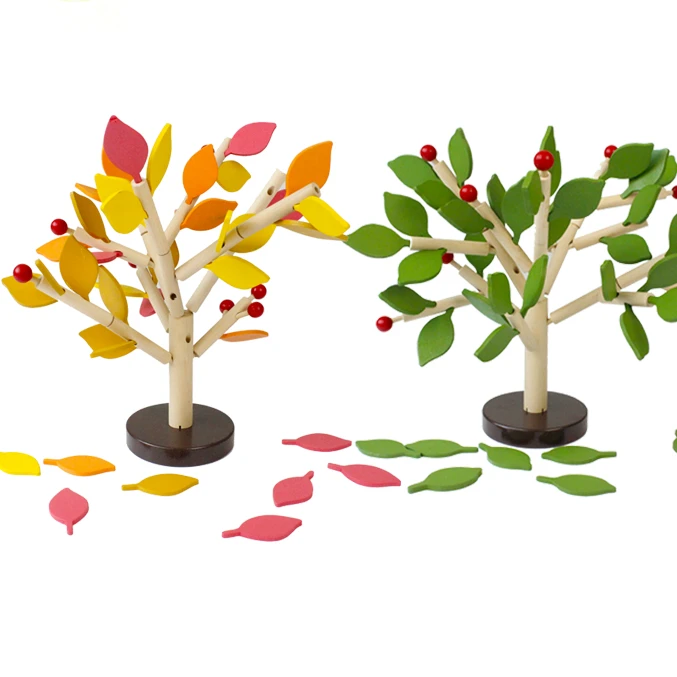 幼儿木制手动拼插树叶积木益智儿童早教拆装组合玩具