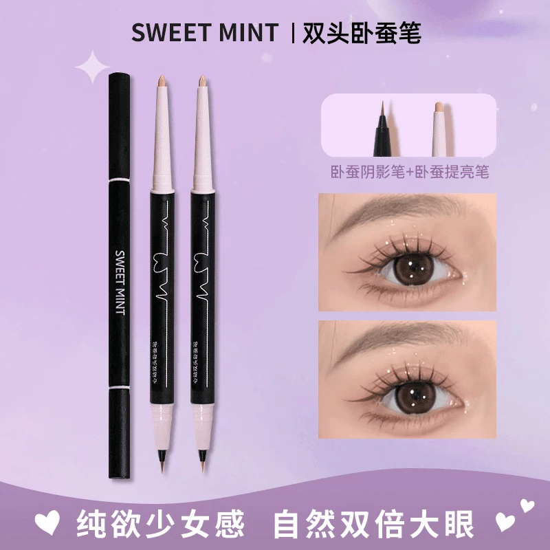【到手3支】SWEETMINT心动双头卧蚕笔眼妆勾勒防水不晕染提亮二合一